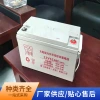 High-performance grey gel batteries are large-capacity, durable and suitable for automotive energy storage devices with long service life details Picture